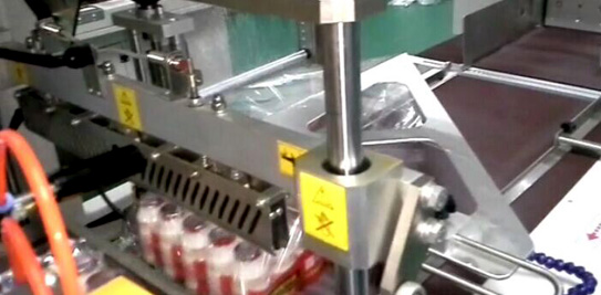 瓶裝盒飲料產品可用全自動封切收縮包膜機